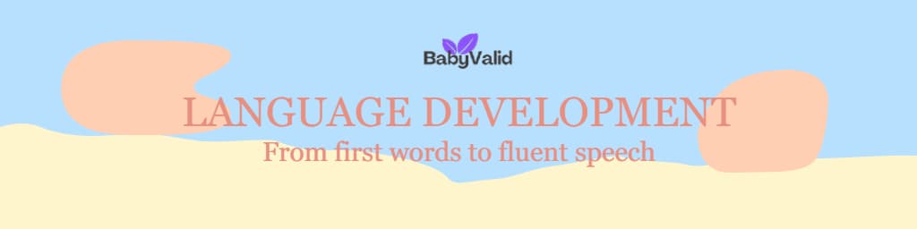 Page Image - Medium